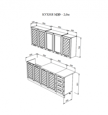 Кухня Агава 2м в Якутске - mebel154.com