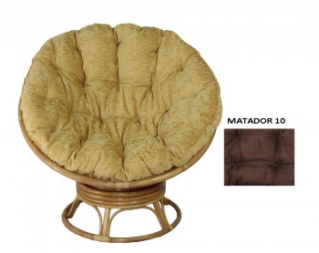Кресло Papasan Swivel (Ротанг №4, ткань Matador 010) в Якутске - mebel154.com