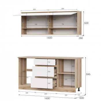 КГ Брауни 1.6м в Якутске - mebel154.com