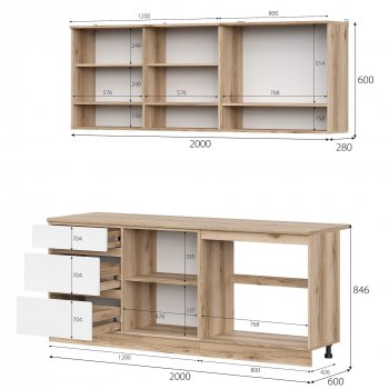 КГ Брауни 2м в Якутске - mebel154.com