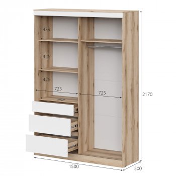 Шкаф-купе Брауни 1.5м в Якутске - mebel154.com