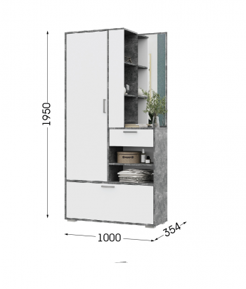 Прихожая Денвер(стендмебель) в Якутске - mebel154.com