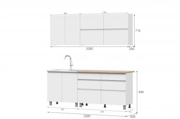 Кухня Одри СИМПЛ  2м в Якутске - mebel154.com