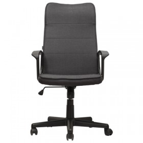 Кресло офисное BRABIX Delta EX-520 в Якутске - mebel154.com
