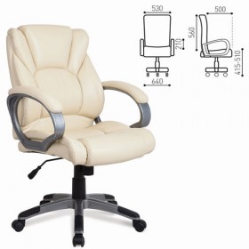 Кресло офисное BRABIX Eldorado EX-504 в Якутске - mebel154.com