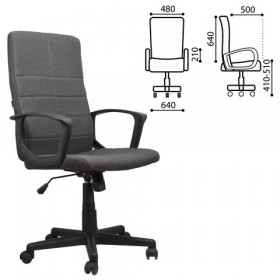 Кресло офисное BRABIX Focus EX-518 в Якутске - mebel154.com