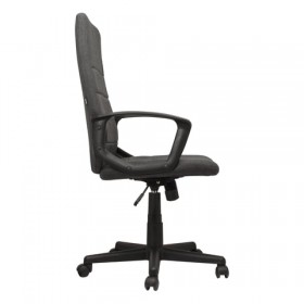 Кресло офисное BRABIX Focus EX-518 в Якутске - mebel154.com