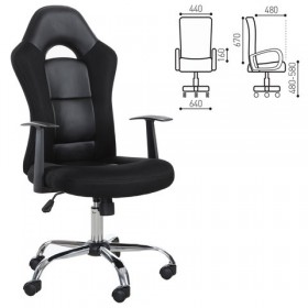 Кресло офисное BRABIX Fusion EX-560 в Якутске - mebel154.com