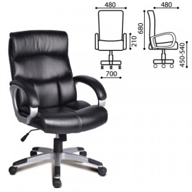Кресло офисное BRABIX Impulse EX-505 в Якутске - mebel154.com