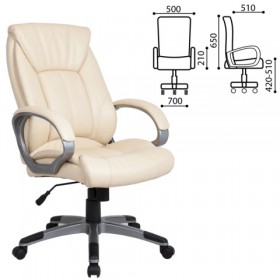 Кресло офисное BRABIX Maestro EX-506 в Якутске - mebel154.com