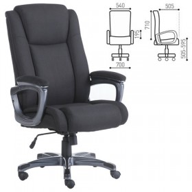 Кресло офисное BRABIX Solid HD-005 в Якутске - mebel154.com