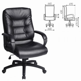 Кресло офисное BRABIX Supreme EX-503 в Якутске - mebel154.com