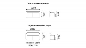Магнат диван-кровать в Якутске - mebel154.com