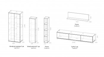 Гостиная Верона (омск) в Якутске - mebel154.com