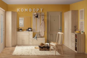 Набор мебели для прихожей Комфорт в Якутске - mebel154.com