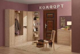 Набор мебели для прихожей Комфорт в Якутске - mebel154.com