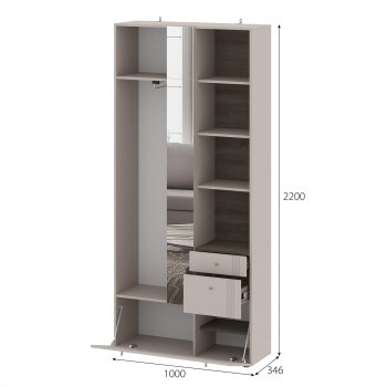 Вешалка с зеркалом Одетта (ВШ1) в Якутске - mebel154.com