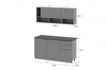 Кухонный гарнитур Энни 1.6м в Якутске - mebel154.com