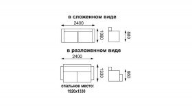 Порто диван-кровать в Якутске - mebel154.com