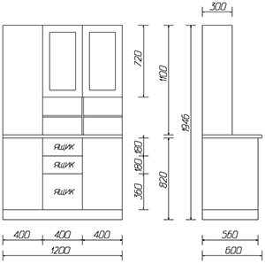 Буфет-2 в Якутске - mebel154.com